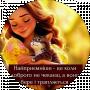GoogleMi