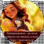 GoogleMi
