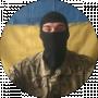 Лисенко Костянтин ЗСУ