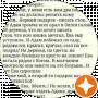 Yuriy S