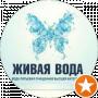 Доставка Воды