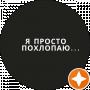 Руслан Савка (Maniev)