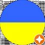 АК