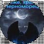 Sasha Shostak 28061976