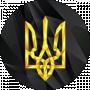 Денис Білан