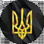Денис Білан
