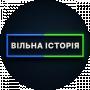 Нова Історія