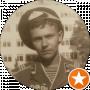 павел просвиркин
