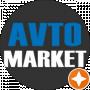 Авто Маркет