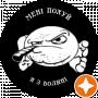 Андрій Штейнбук