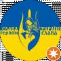 Валерій Володимирович