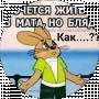 Влад Влад