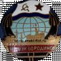 алексей койнов