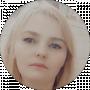 Татьяна Бекетова