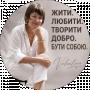 Валентина Веремейчик