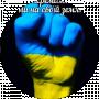 Оксана Ок