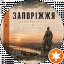 Жека Анатольевич