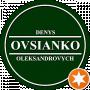 Денис Овсянко