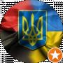 Злой Бандеровец.