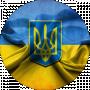 Всеволод