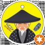 Пружина Автозапчасти