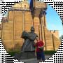 Марк Руль
