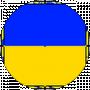 Руслан Яценко