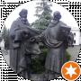 Руслан Невесёлый