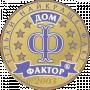 Сергій Дем'яник