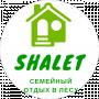 Shalet Семейная лесная гостиница