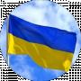Людмила Письменна