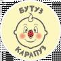 Bytyz Karapyz
