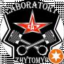 Богдан Сташкевич