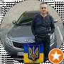Артур Карпенский