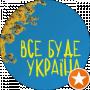 Александр Иванцов