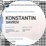 Костянтин Савров