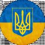Степан Андрійович