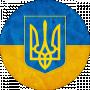 Степан Андрійович