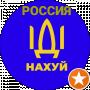 Дмитрий Палиенко