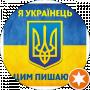 Андрей Андреевич