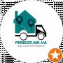 Переезды Николаев