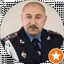 Валентин Юрченко