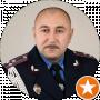 Валентин Юрченко