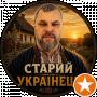 Підсобне господарство Полтавщини