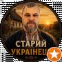 Підсобне господарство Полтавщини