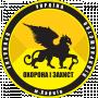 Охорона Харків