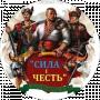 Олександр Мельник