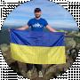 Валерій Андрійовський