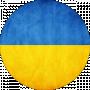 Юлія Стадницька