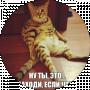 Игорь